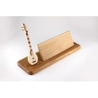 Nameplate with a saz